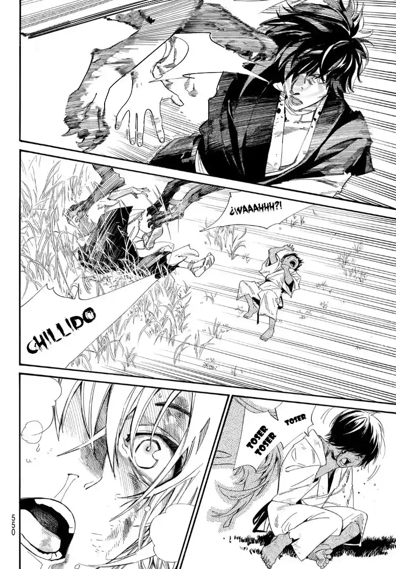 Noragami - Capítulo 104.20 - Página 15 - LectorTMOo