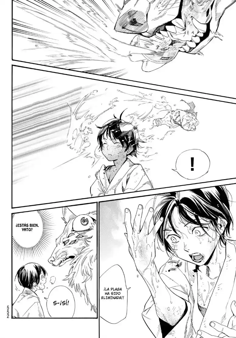 Noragami - Capítulo 104.20 - Página 17 - LectorTMOo