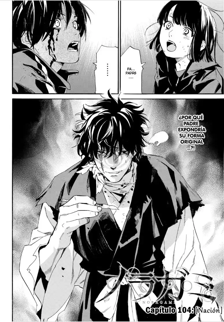 Noragami - Capítulo 104 - Página 4 - LectorTMOo