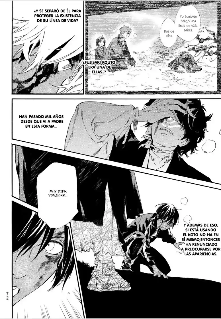 Noragami - Capítulo 104 - Página 6 - LectorTMOo