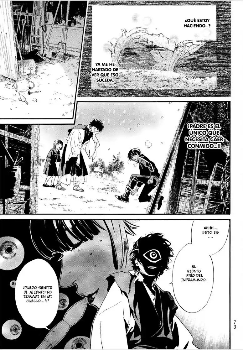 Noragami - Capítulo 104 - Página 7 - LectorTMOo