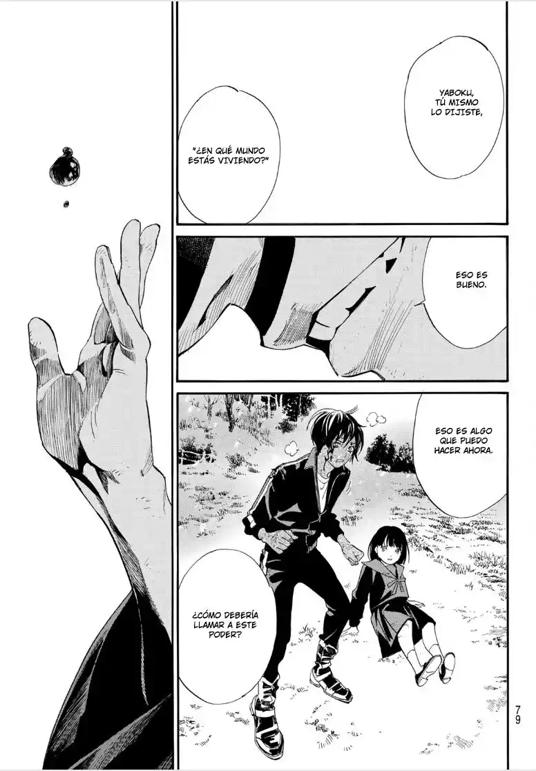 Noragami - Capítulo 104 - Página 13 - LectorTMOo
