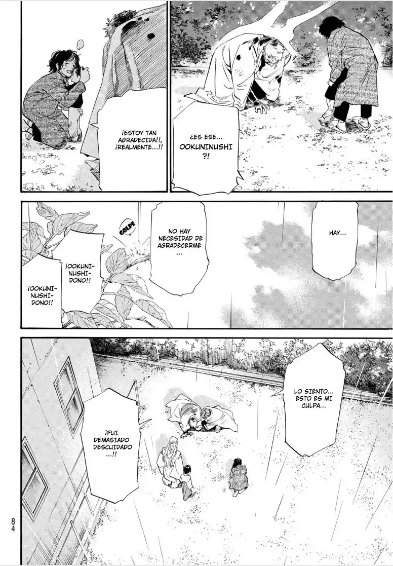 Noragami - Capítulo 104 - Página 17 - LectorTMOo