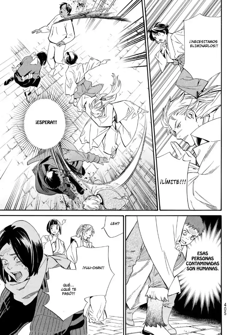 Noragami - Capítulo 105.20 - Página 8 - LectorTMOo