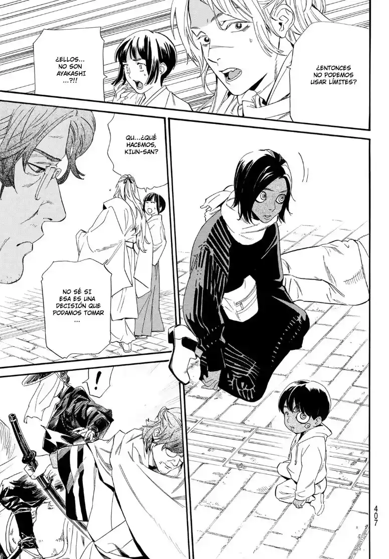 Noragami - Capítulo 105.20 - Página 10 - LectorTMOo