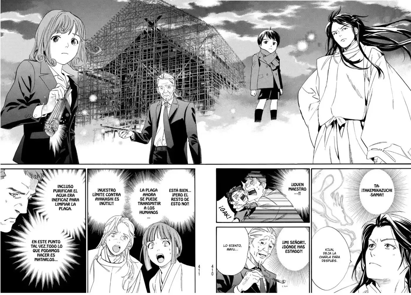 Noragami - Capítulo 105.20 - Página 13 - LectorTMOo