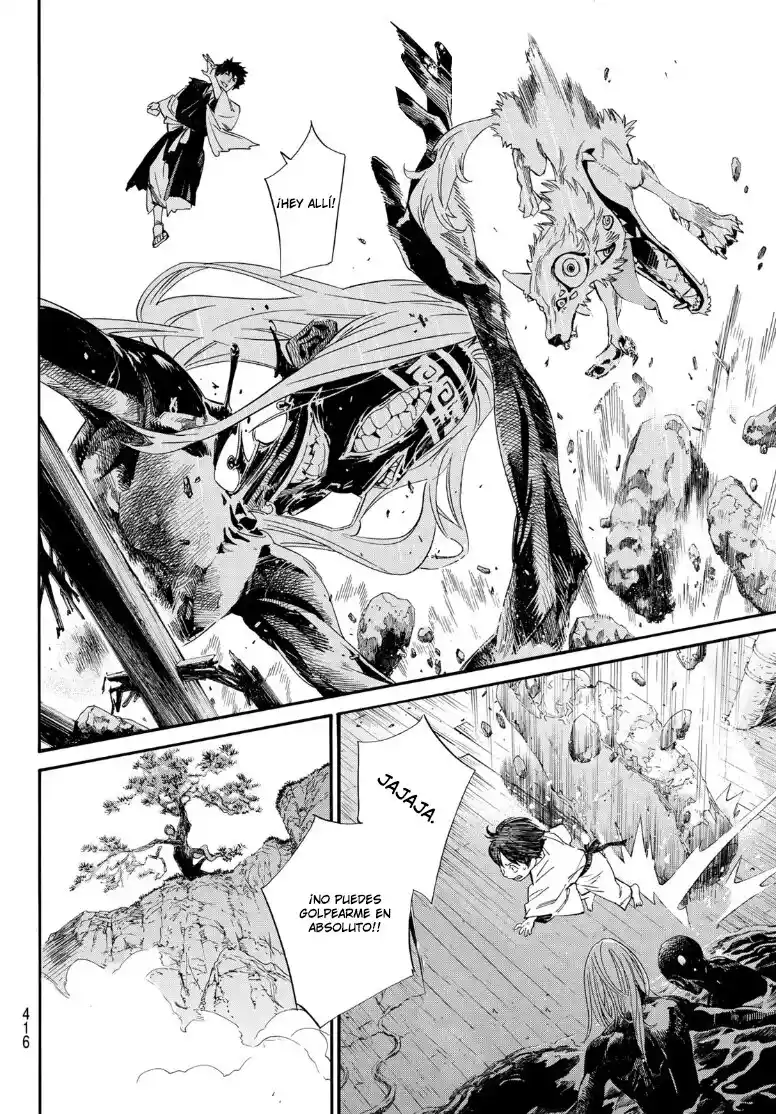 Noragami - Capítulo 105.20 - Página 18 - LectorTMOo