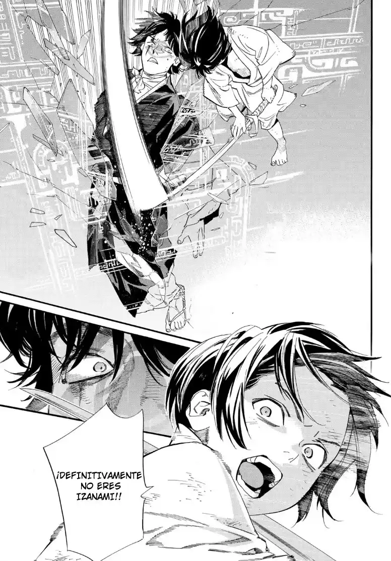 Noragami - Capítulo 105.20 - Página 25 - LectorTMOo