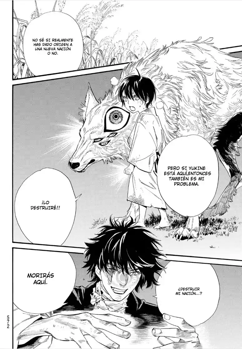 Noragami - Capítulo 105 - Página 5 - LectorTMOo