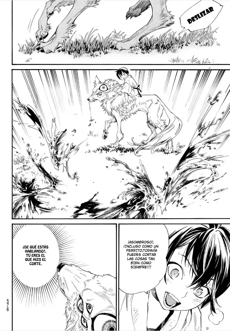 Noragami - Capítulo 105 - Página 9 - LectorTMOo