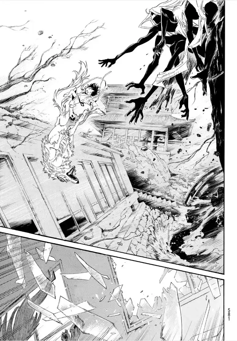 Noragami - Capítulo 105 - Página 14 - LectorTMOo