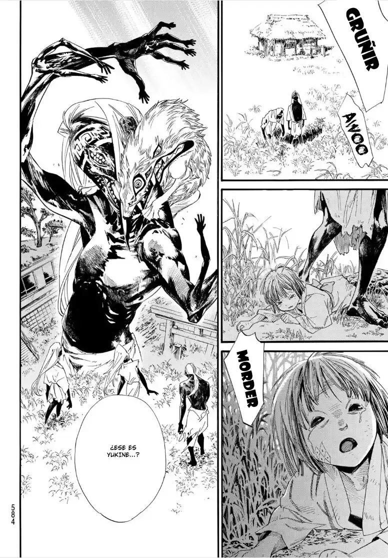 Noragami - Capítulo 105 - Página 17 - LectorTMOo