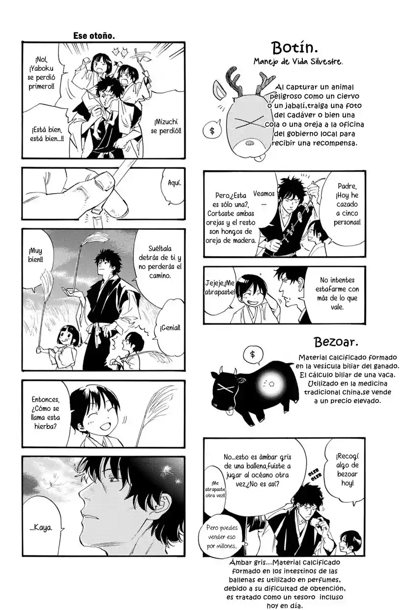 Noragami - Capítulo 106.10 - Página 4 - LectorTMOo