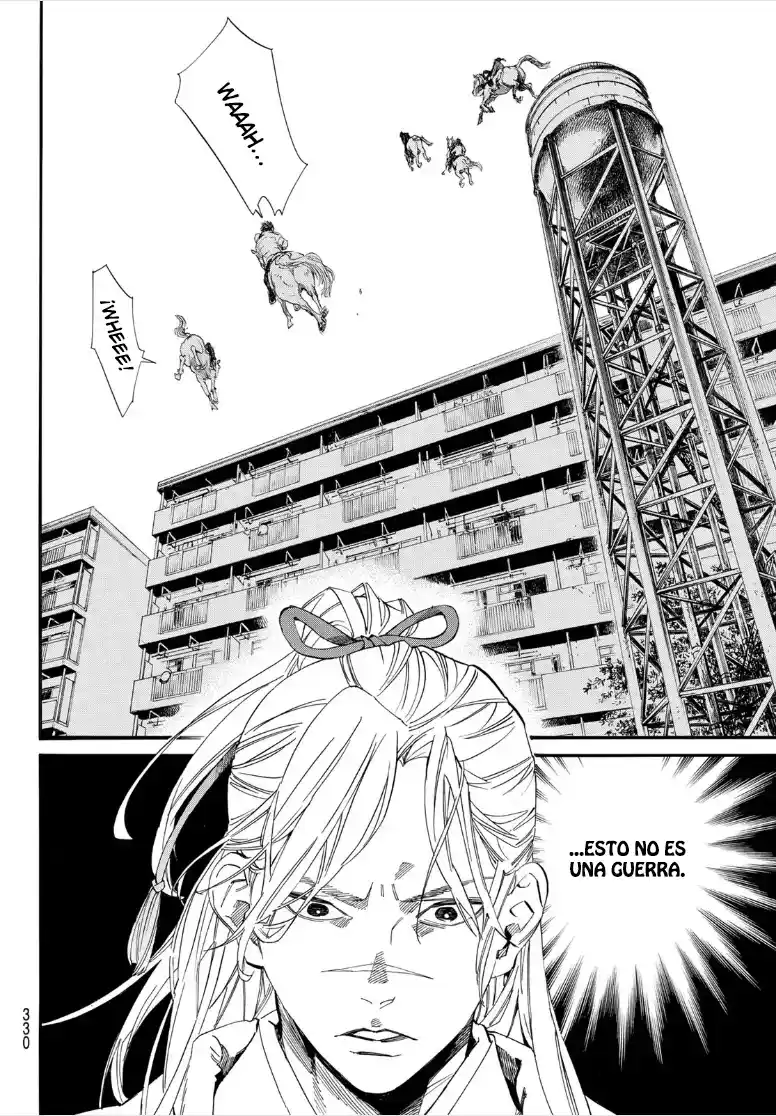 Noragami - Capítulo 106.20 - Página 6 - LectorTMOo