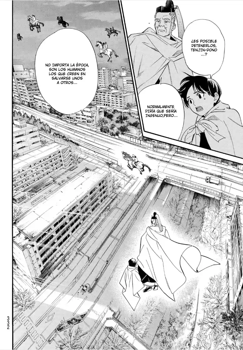 Noragami - Capítulo 106.20 - Página 8 - LectorTMOo