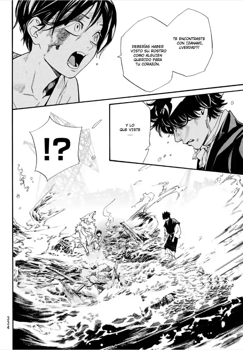 Noragami - Capítulo 106.20 - Página 10 - LectorTMOo