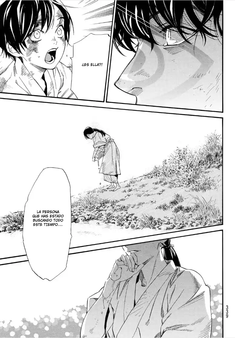 Noragami - Capítulo 106.20 - Página 14 - LectorTMOo
