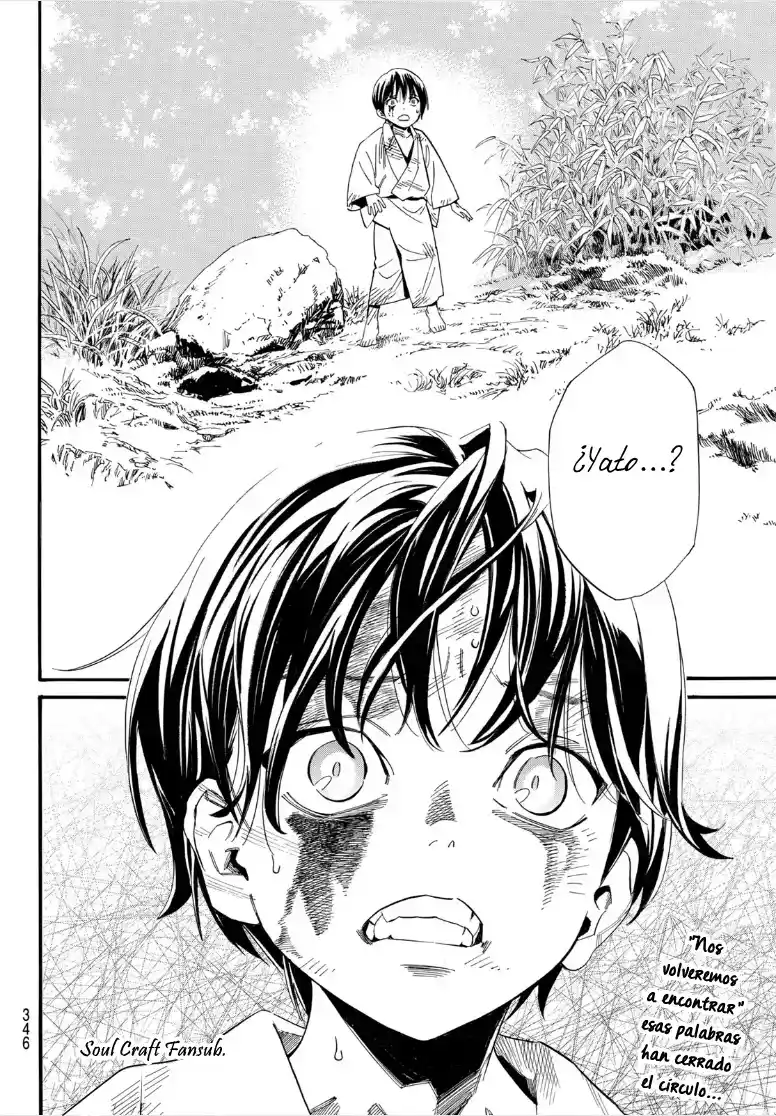 Noragami - Capítulo 106.20 - Página 20 - LectorTMOo