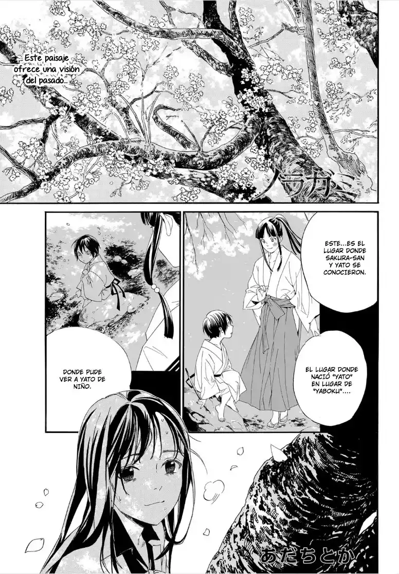 Noragami - Capítulo 106 - Página 2 - LectorTMOo