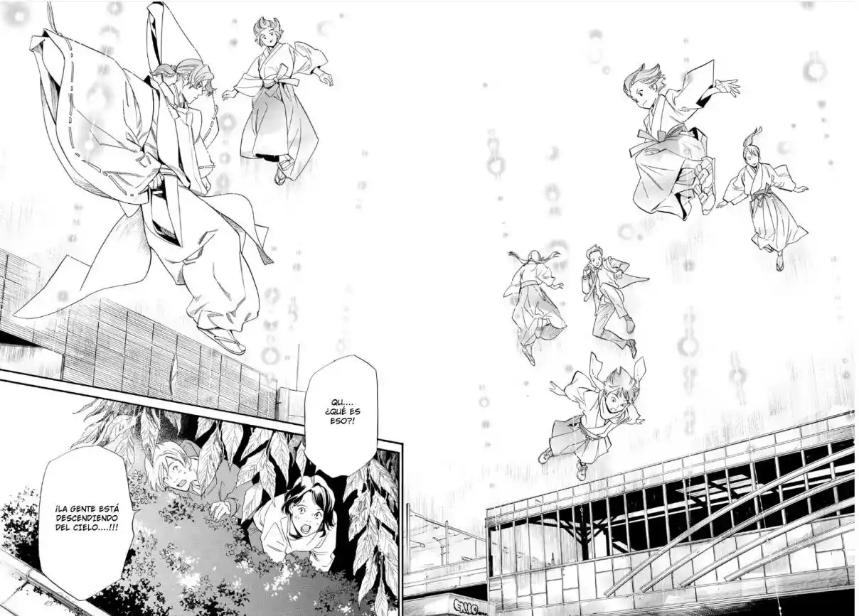 Noragami - Capítulo 106 - Página 15 - LectorTMOo
