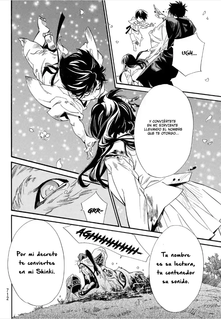 Noragami - Capítulo 107.20 - Página 7 - LectorTMOo