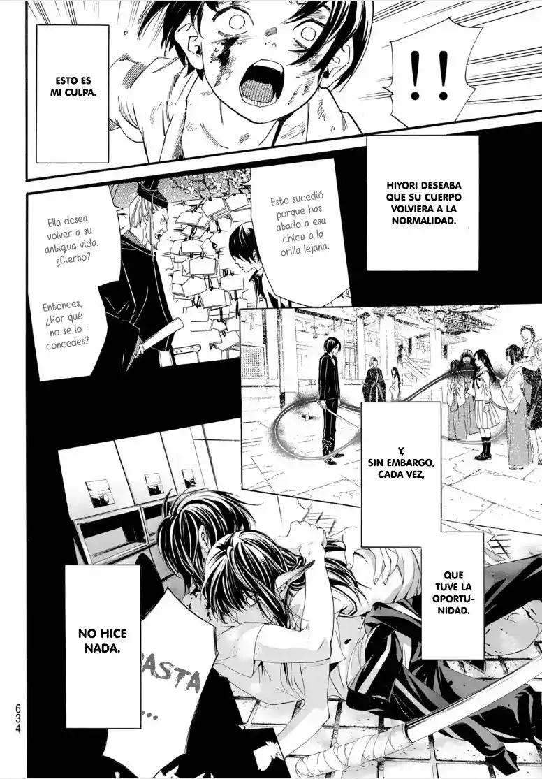 Noragami - Capítulo 107 - Página 5 - LectorTMOo
