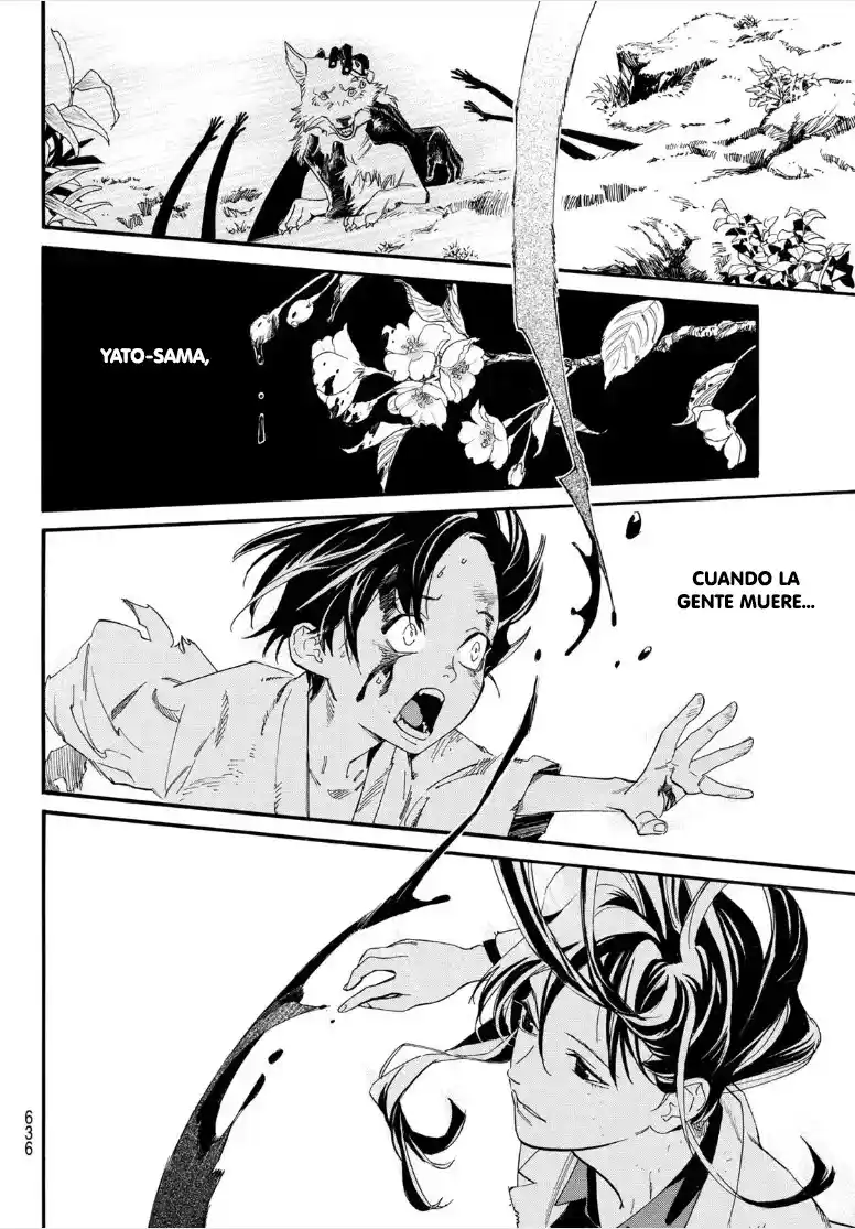Noragami - Capítulo 107 - Página 7 - LectorTMOo