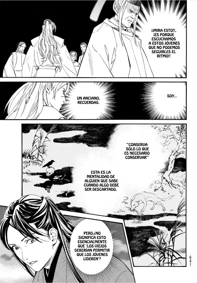 Noragami - Capítulo 107 - Página 12 - LectorTMOo