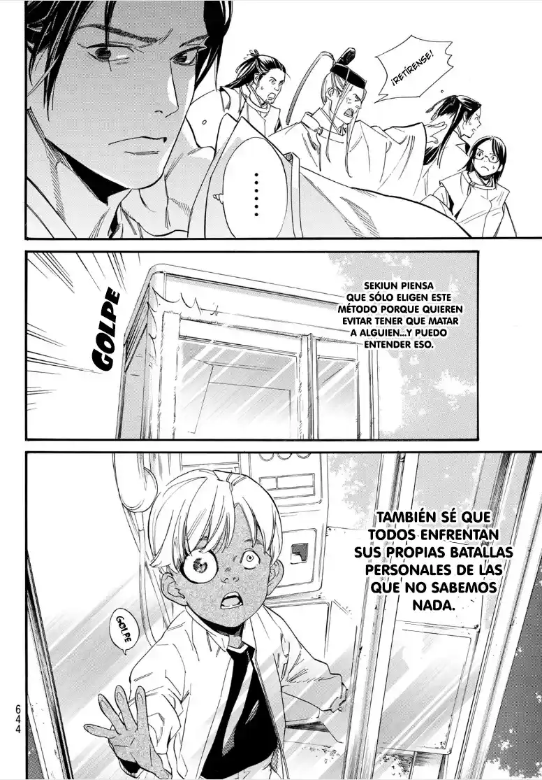 Noragami - Capítulo 107 - Página 15 - LectorTMOo