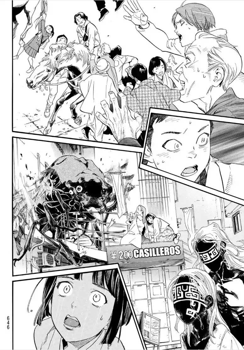 Noragami - Capítulo 107 - Página 17 - LectorTMOo