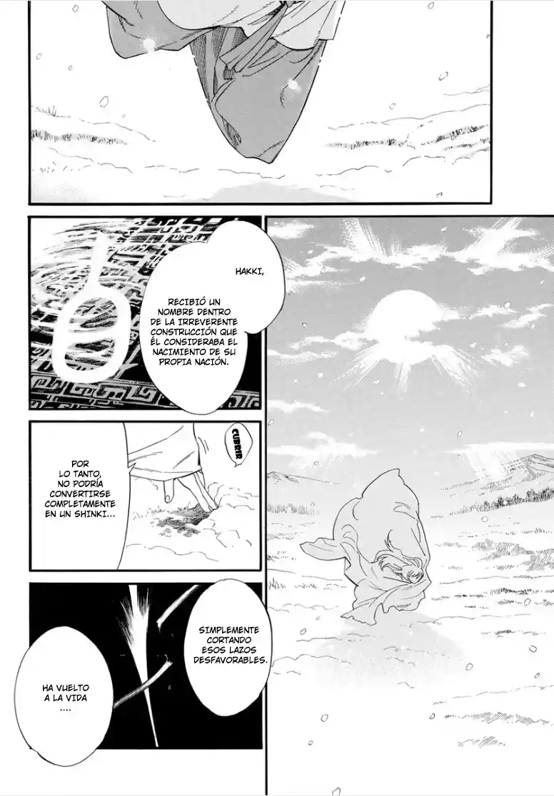 Noragami - Capítulo 108.20 - Página 12 - LectorTMOo