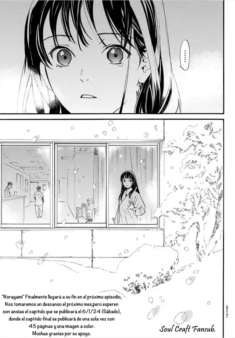 Noragami - Capítulo 108.20 - Página 14 - LectorTMOo