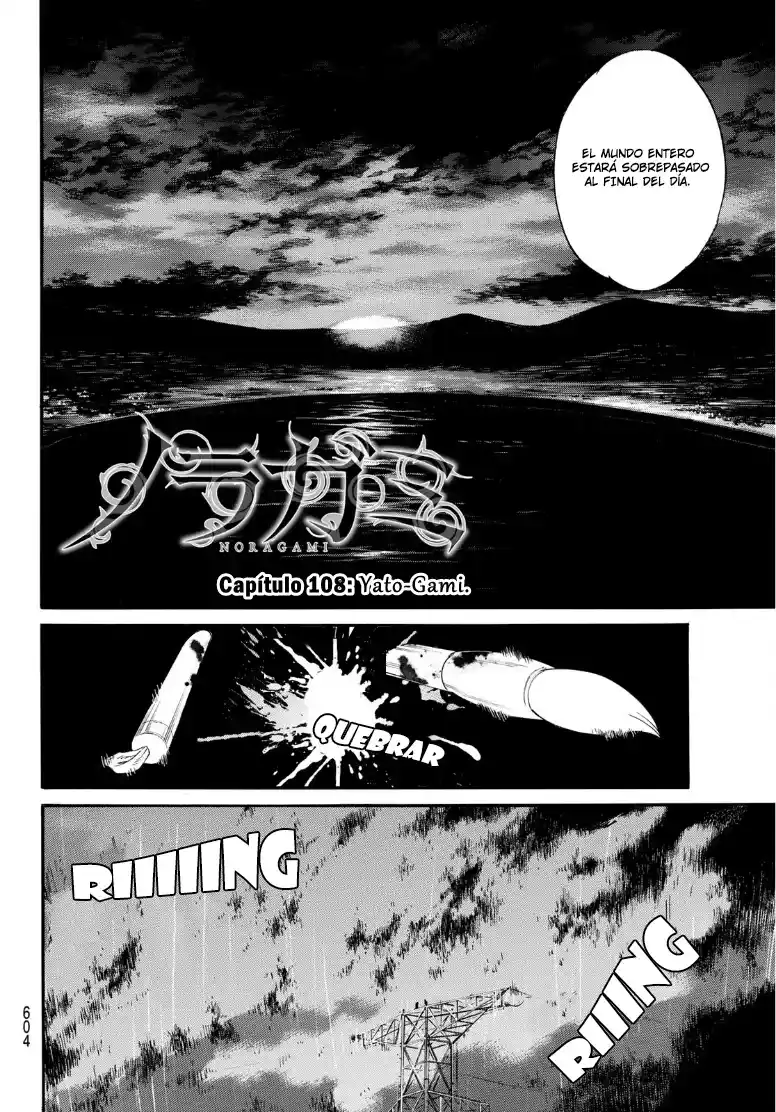 Noragami - Capítulo 108 - Página 3 - LectorTMOo