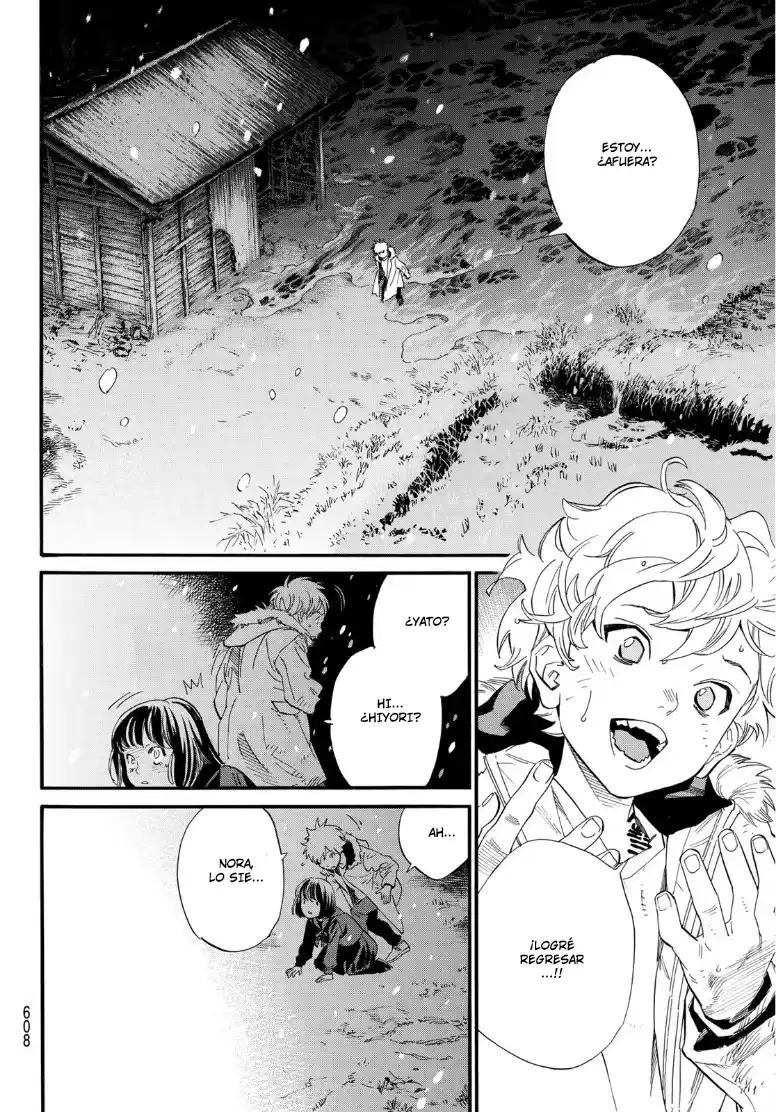 Noragami - Capítulo 108 - Página 6 - LectorTMOo