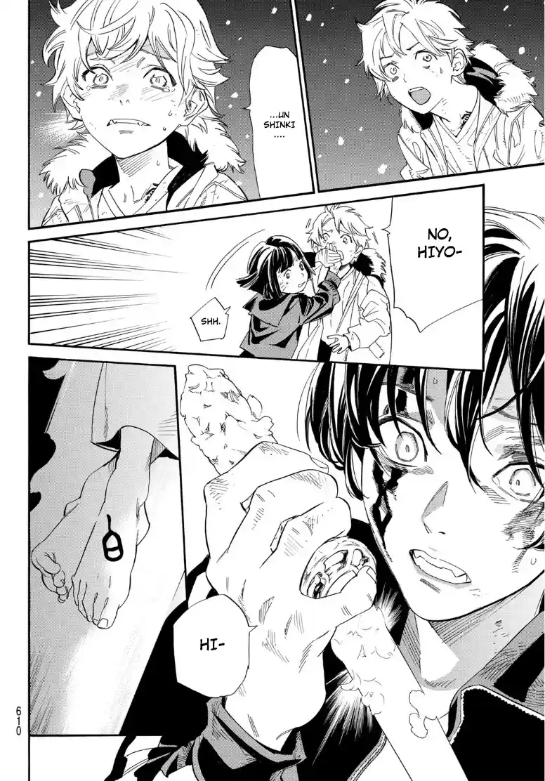 Noragami - Capítulo 108 - Página 8 - LectorTMOo