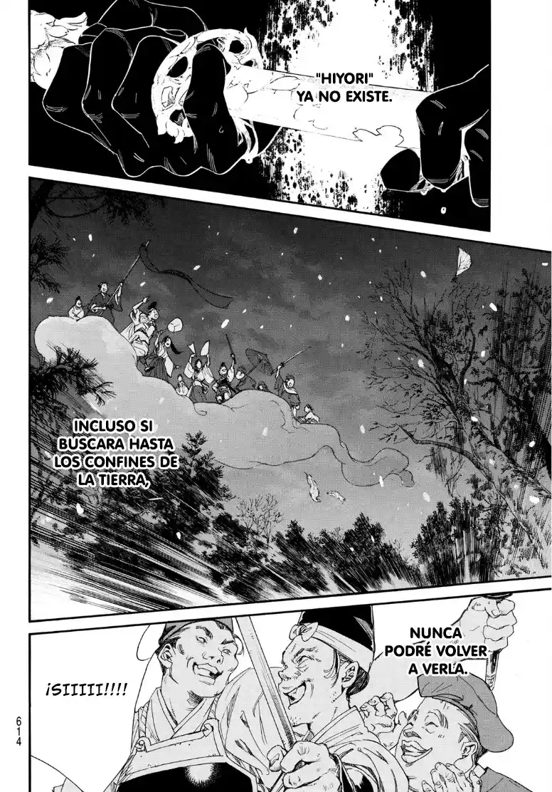 Noragami - Capítulo 108 - Página 11 - LectorTMOo