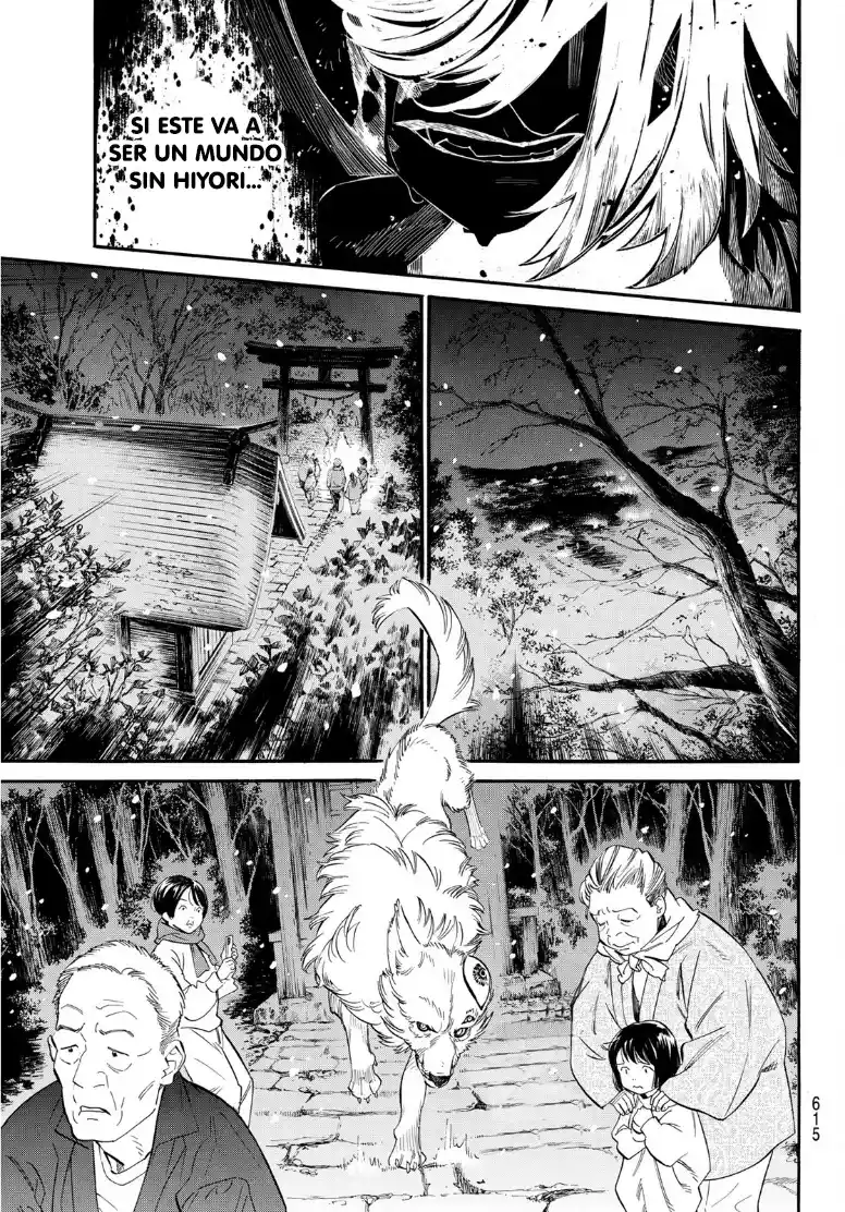 Noragami - Capítulo 108 - Página 12 - LectorTMOo