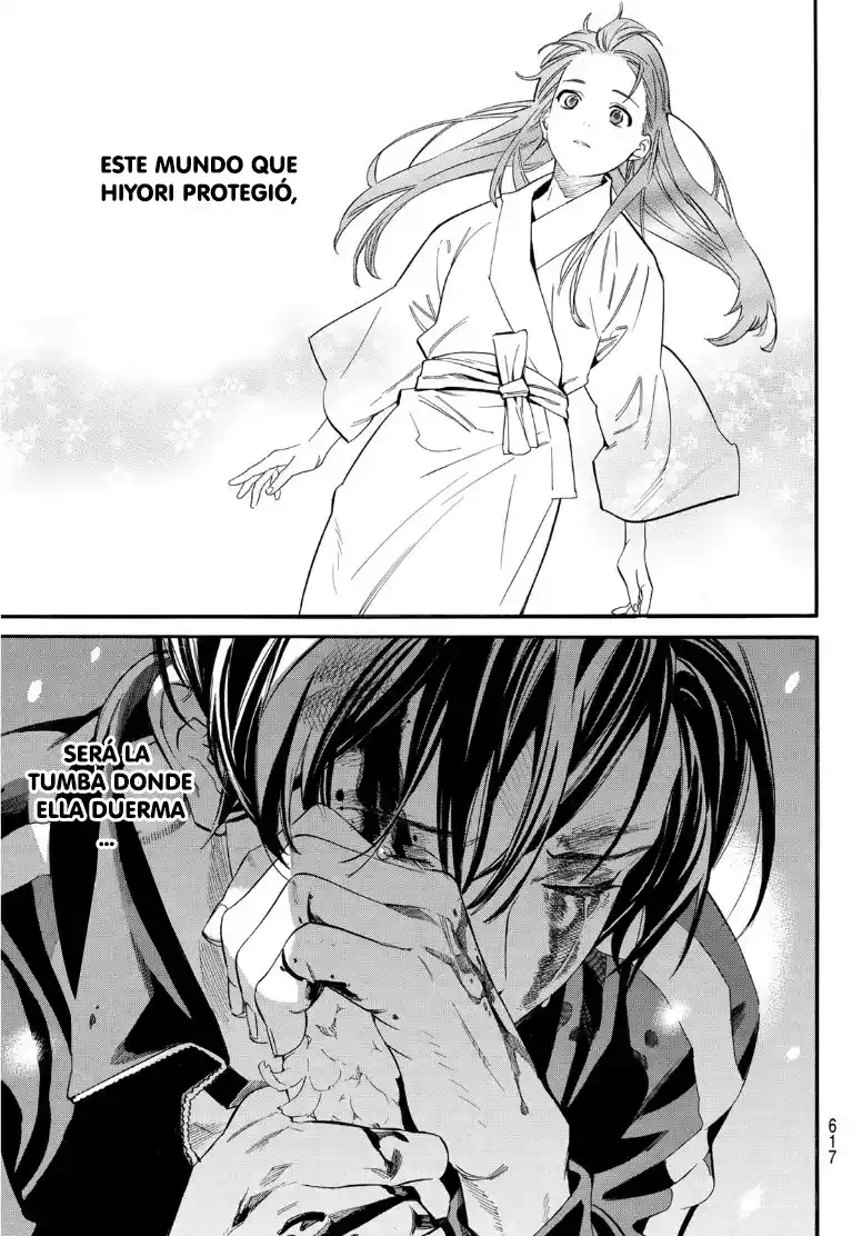 Noragami - Capítulo 108 - Página 14 - LectorTMOo