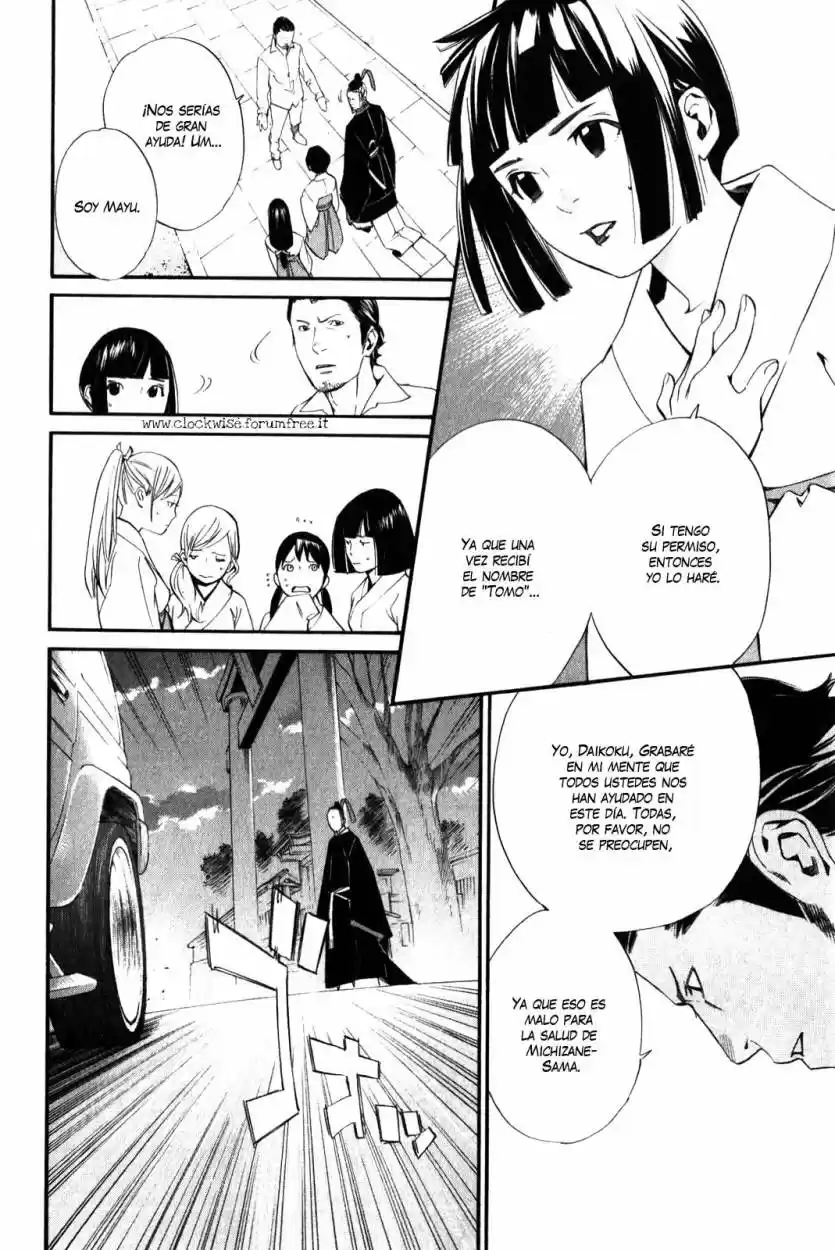 Noragami - Capítulo 11 - Página 4 - LectorTMOo
