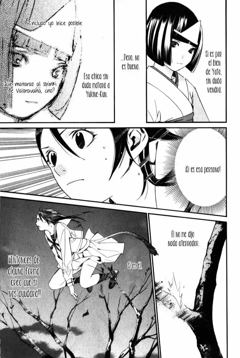 Noragami - Capítulo 11 - Página 5 - LectorTMOo