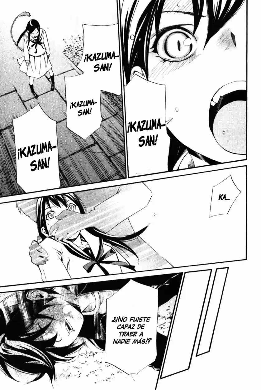 Noragami - Capítulo 11 - Página 7 - LectorTMOo