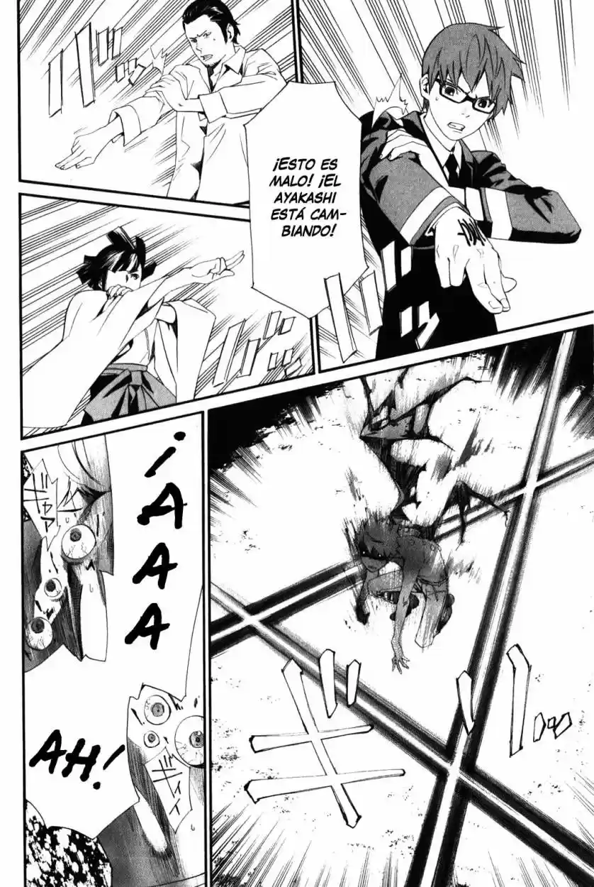 Noragami - Capítulo 11 - Página 15 - LectorTMOo