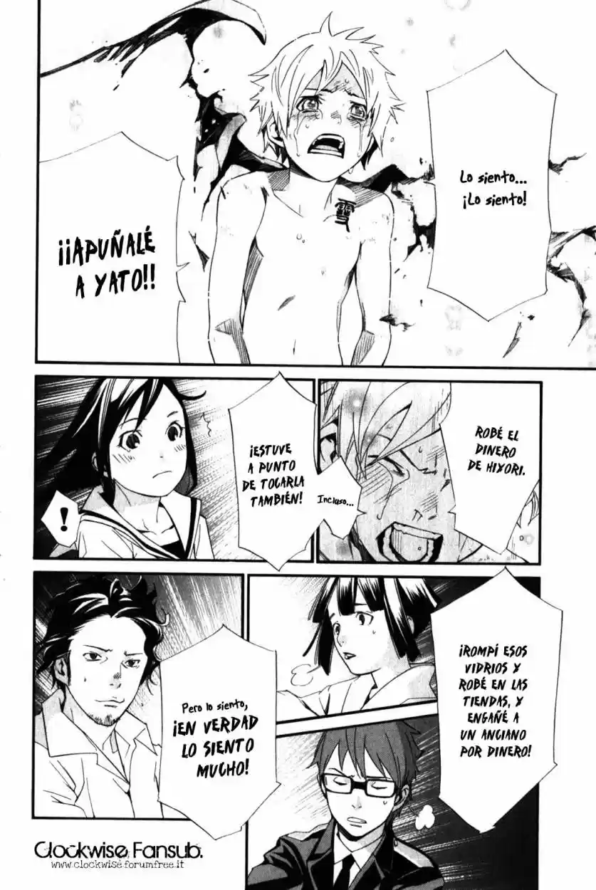 Noragami - Capítulo 11 - Página 21 - LectorTMOo