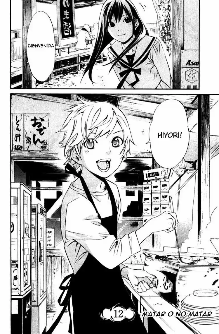 Noragami - Capítulo 12 - Página 7 - LectorTMOo