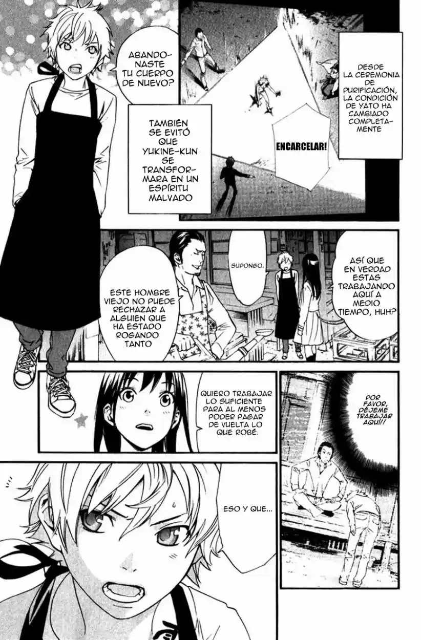 Noragami - Capítulo 12 - Página 8 - LectorTMOo