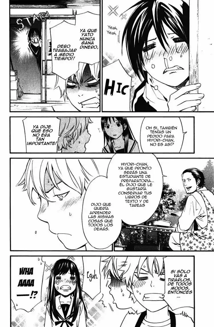 Noragami - Capítulo 12 - Página 9 - LectorTMOo
