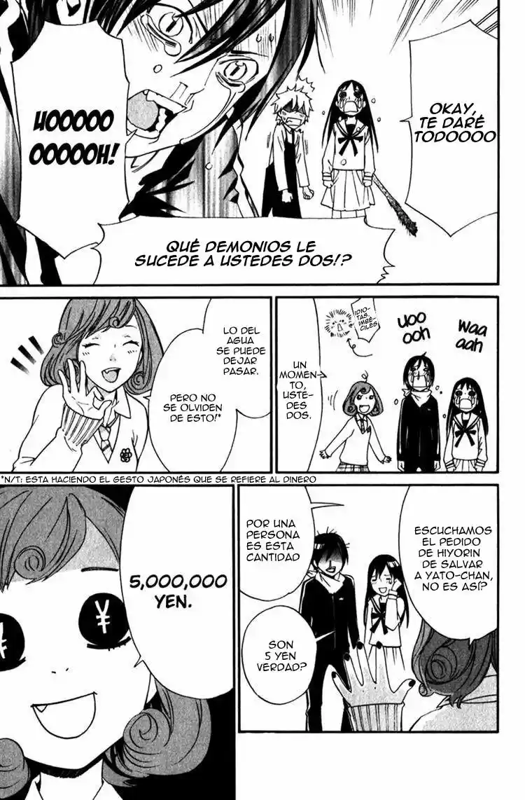 Noragami - Capítulo 12 - Página 10 - LectorTMOo