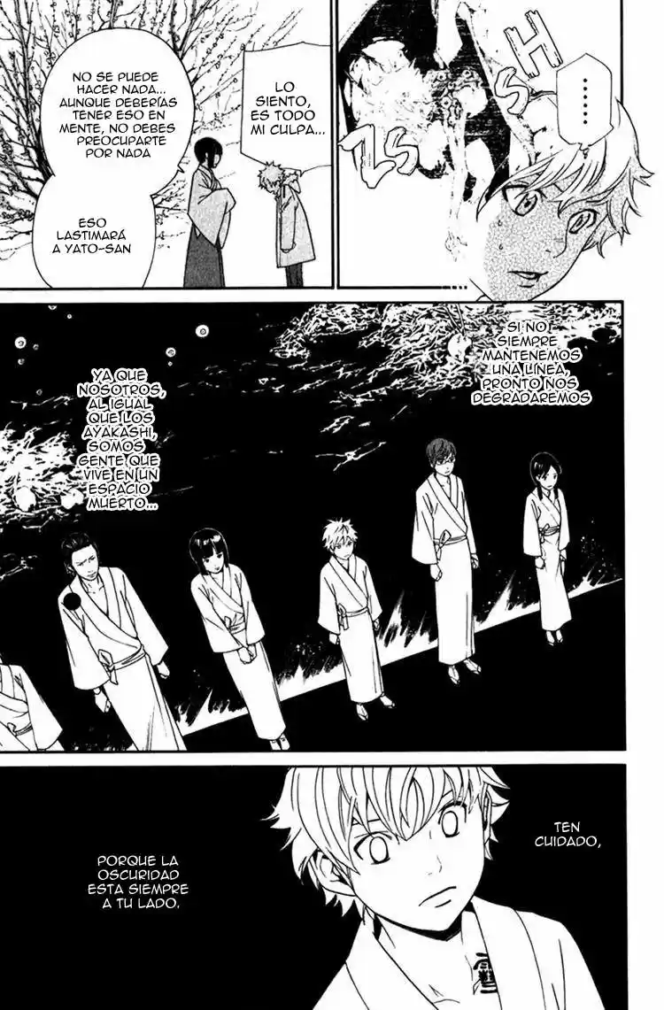 Noragami - Capítulo 12 - Página 15 - LectorTMOo