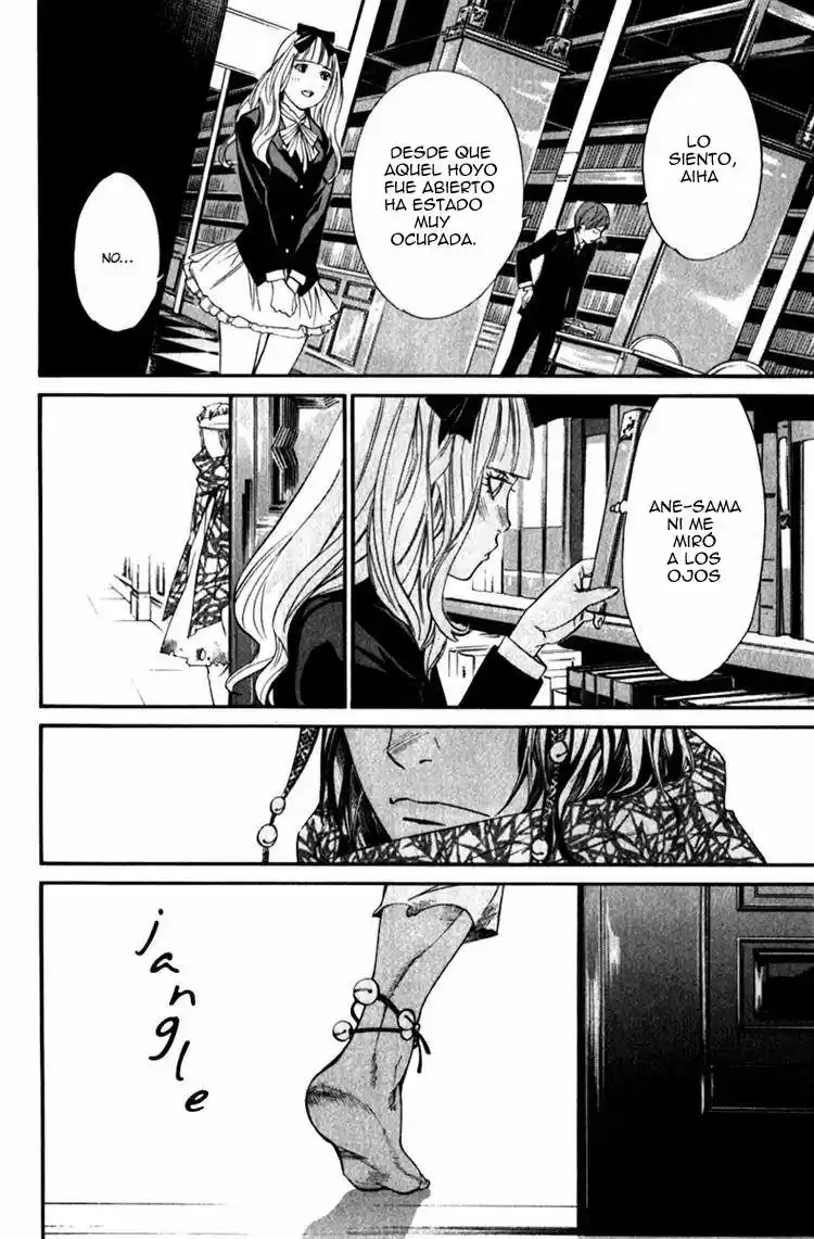 Noragami - Capítulo 12 - Página 22 - LectorTMOo