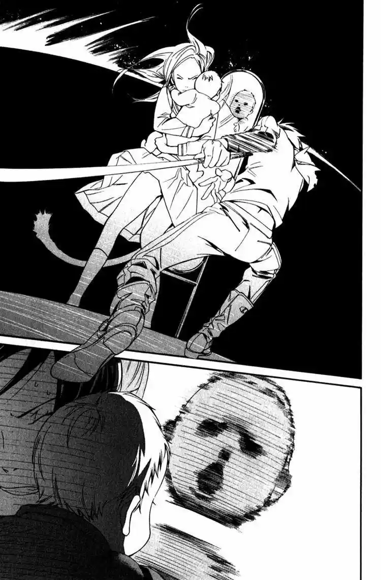 Noragami - Capítulo 12 - Página 39 - LectorTMOo